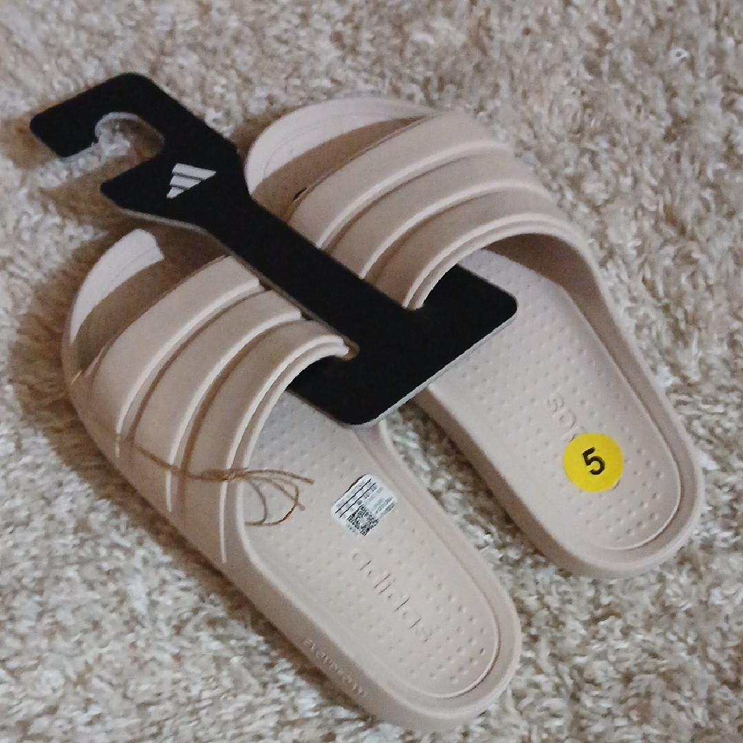 Nwt Adidas Slides